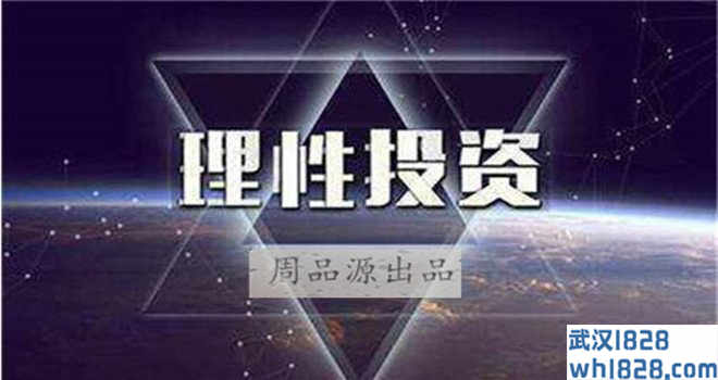 7.22周一伦敦黄金分析策略,致于为您提供仍然担心亏损的人