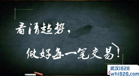 7.12晚间国际伦敦金走势分析,后市在线盈利布局推动