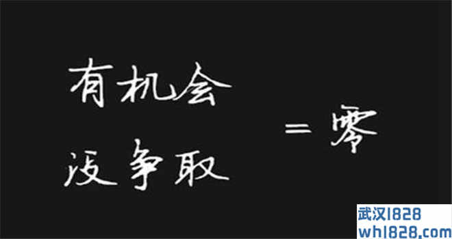 7.9午夜黄金回顾走势分析,最新战略布局推动你赶超