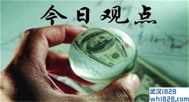 7.30黄金走势分析,投资不理想的朋友您的盈利计划即将到来