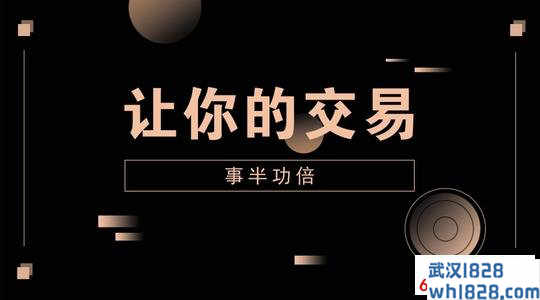 6.24黄金走势分析，高金开放在线布局操作建议周一