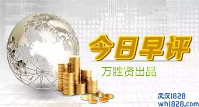 8.7早晨黄金趋势分析策略,第一风控制为王