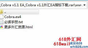 Cobra v1.1外汇EA超级盈利的一个EA下载
