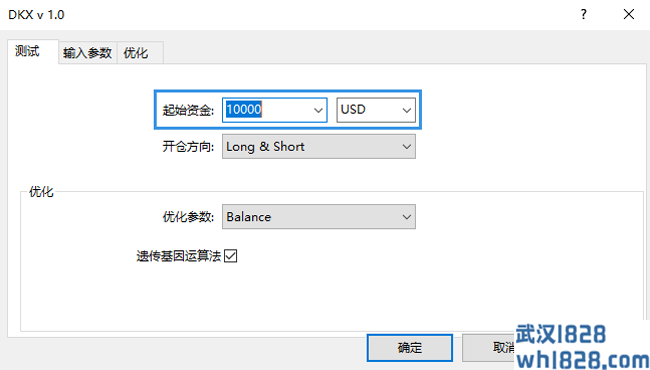 EA优化详细教程-找到盈亏比最好的EA参数！