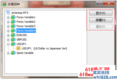 MT4平台中如何调出其他没有显示的品种?