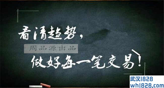 7.19黄金最新趋势分析策略,抓住市场将亏损转化为利润不是梦想