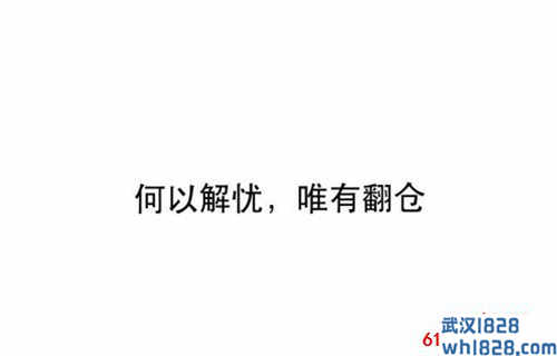 4.12黄金预期中线看跌不出所料反转下跌,今日先多后空