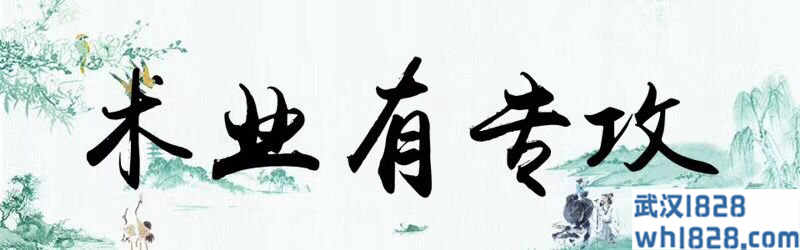 6.17如何正确处理区间和单边市场,黄金走势分析