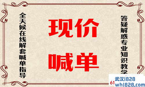 4.29黄金冲高回落中长线开始布局,日内走势运行建议