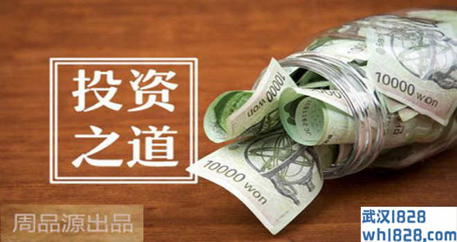 7.12分析最新黄金走势,早期黄金操作推荐在线布局推