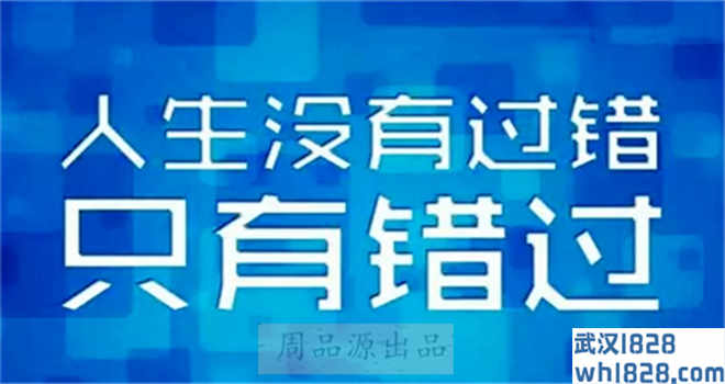 760注意为什么非农业暴跌,黄金趋势分析操作建议