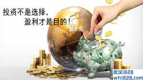 7.2黄金早期评估黄金市场走势分析周二黄金操作建议