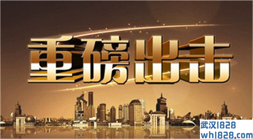 7.17晚间黄金暴涨后市黄金还会跌吗?黄金走势分析