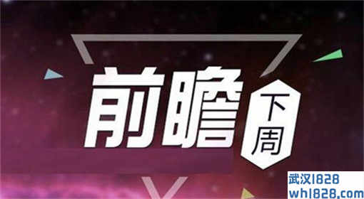 刘铭诚：4.5下周黄金多空如何操作？开盘原油黄金走势预测及建议