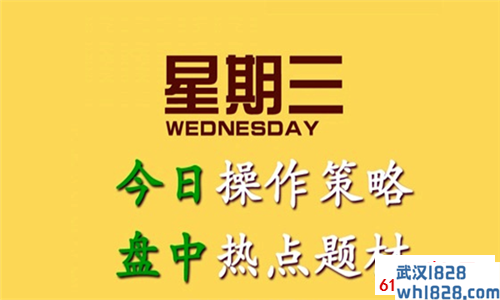 5.29为何黄金暴涨 原油日内低震荡操作提建议