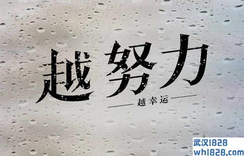 8.7黄金投资经常爆发这些问题你改变了吗,从现在开始将亏损转化为利润