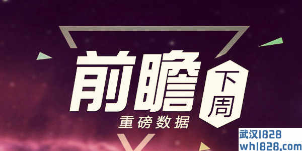 皓月誉金：11.10下周现货黄金原油最新走势分析操作建议解套